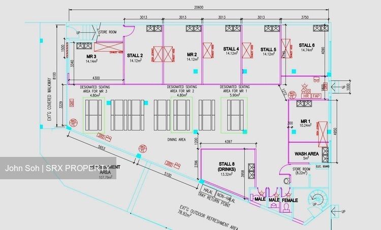 Upper Paya Lebar Road (D19), Retail #554644871